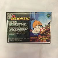 カード トレカ まとめ ドラゴンボール 海外版 孫 悟空 亀仙人 95 サムネイル 8