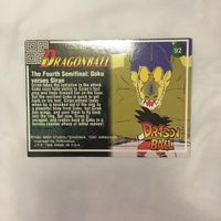 カード トレカ まとめ ドラゴンボール 海外版 孫 悟空 亀仙人 95 サムネイル 10