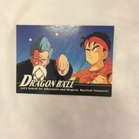 カード トレカ まとめ ドラゴンボール 海外版 孫 悟空 亀仙人 95 サムネイル 9