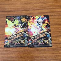 仮面ライダー バトル ガンバライジング カード まとめ 非売品 仮面ライダー エグゼイド 21 サムネイル 4