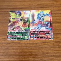 仮面ライダー バトル ガンバライジング カード まとめ 非売品 仮面ライダー エグゼイド 21