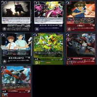 デジモン カードゲーム カード まとめ ★すべてキラ R など ★カードリスト参照 ap549 サムネイル 8