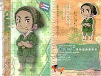 カード ヘタリア まとめ CUBA キューバ No 34 フロンティアワークス Frontier Works 初版 サムネイル 2