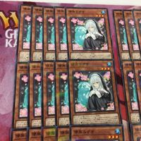 YK09 儚無みずき 40枚 型番統一 まとめ 手札誘発 パラレル ノーパラ PAC1-JP018 サムネイル 2