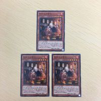40 39 41 遊戯王 ノーマル スーパーレア 字レア カード トレーディングカード 荒野の女戦士 交戦魚サメガロ サムネイル 3