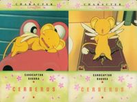 Cardcaptor Sakura Kerberus Card Lot Bandai 1st Edition サムネイル 1