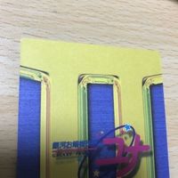 交渉歓迎 う21 カード 銀河お嬢様伝説 ユナ 発売記念 final Edition キラ レア 1912 サムネイル 6