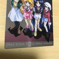 交渉歓迎 う21 カード 銀河お嬢様伝説 ユナ 発売記念 final Edition キラ レア 1912 サムネイル 4