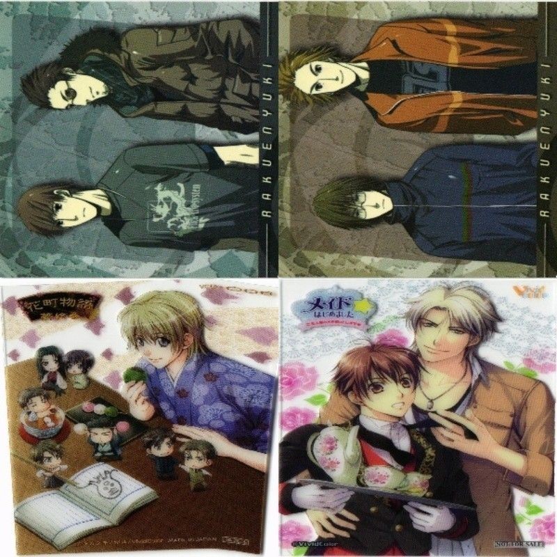 楽園行 BL 非売品 同人 メイドはじめました 花町物語 カード まとめ