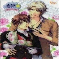 楽園行 BL 非売品 同人 メイドはじめました 花町物語 カード まとめ サムネイル 8