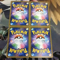 ポケモンカード 新裏面 まとめ トレーナーカード グッズ 4枚 モーモーチーズ 25 サムネイル 2