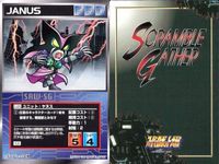 Scramble Gather SRW Super Robot Taisen Card Lot サムネイル 3