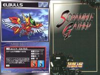 Scramble Gather SRW Super Robot Taisen Card Lot サムネイル 2