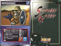 Scramble Gather SRW Super Robot Taisen Card Lot サムネイル 6