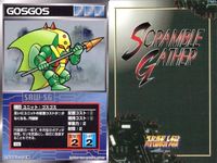 Scramble Gather SRW Super Robot Taisen Card Lot サムネイル 9