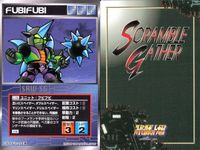 Scramble Gather SRW Super Robot Taisen Card Lot サムネイル 10