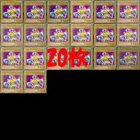 ヒューマイド・スライム 20枚 型番統一 ノーマル 遊戯王 まとめ 2期