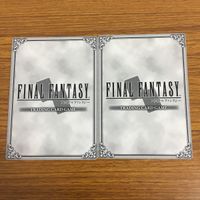 カード トレカ まとめ ファイナル ファンタジー FF ギルガメッシュ 闇の王 プリッシュ フォルカー 星の神子 クリルラ エンキドウ 23 サムネイル 4
