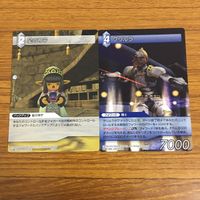 カード トレカ まとめ ファイナル ファンタジー FF ギルガメッシュ 闇の王 プリッシュ フォルカー 星の神子 クリルラ エンキドウ 23 サムネイル 7