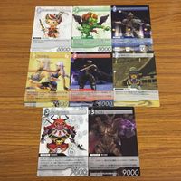 カード トレカ まとめ ファイナル ファンタジー FF ギルガメッシュ 闇の王 プリッシュ フォルカー 星の神子 クリルラ エンキドウ 23 サムネイル 1