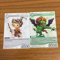 カード トレカ まとめ ファイナル ファンタジー FF ギルガメッシュ 闇の王 プリッシュ フォルカー 星の神子 クリルラ エンキドウ 23 サムネイル 9