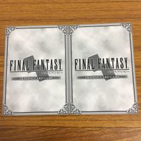 カード トレカ まとめ ファイナル ファンタジー FF ギルガメッシュ 闇の王 プリッシュ フォルカー 星の神子 クリルラ エンキドウ 23 サムネイル 8