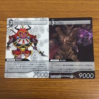 カード トレカ まとめ ファイナル ファンタジー FF ギルガメッシュ 闇の王 プリッシュ フォルカー 星の神子 クリルラ エンキドウ 23 サムネイル 3