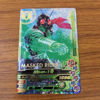 カード トレカ まとめ ガンバライジング SR スカイライダー シャドームーン バイオライダー 1号 スカイライダー 16 サムネイル 7