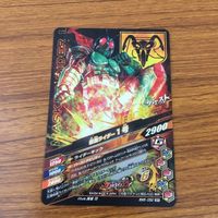 カード トレカ まとめ ガンバライジング SR スカイライダー シャドームーン バイオライダー 1号 スカイライダー 16 サムネイル 8