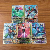 カード トレカ まとめ ガンバライジング SR スカイライダー シャドームーン バイオライダー 1号 スカイライダー 16 サムネイル 1