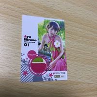 交渉歓迎 う42 平野綾 平野 綾 コスチューム カード レア 0370/1340 声優 ヒッツ HIT's 限定 0120 サムネイル 1