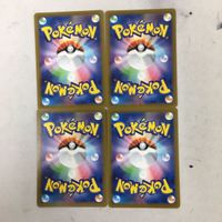 ポケモンカード 新裏面 まとめ 4枚 ホップ 37 サムネイル 2