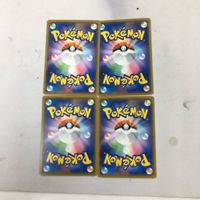 ポケモンカード 新裏面 4枚 くちたけん 68 サムネイル 2