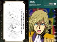 カード まとめ コードギアス カードダスマスターズ ルルーシュ 38 44 50 28 48 47 53 46 39 サムネイル 5