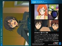 カード まとめ コードギアス カードダスマスターズ ルルーシュ 38 44 50 28 48 47 53 46 39 サムネイル 2