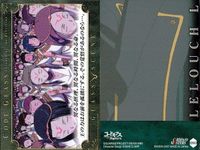 カード まとめ コードギアス カードダスマスターズ ルルーシュ 38 44 50 28 48 47 53 46 39 サムネイル 4