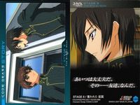 カード まとめ コードギアス カードダスマスターズ ルルーシュ 38 44 50 28 48 47 53 46 39 サムネイル 10