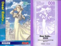 カード REX Comic コレクション まとめ Dear emily お手紙 キングダム 私立彩陵高校超能力部 石田あきら 神吉 レックス fksi 1124 サムネイル 3