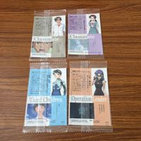 カード トレカ まとめ 新世紀 エヴァンゲリオン エヴァ 未開封 碇 シンジ 葛城 ミサト 相田 ケンスケ 洞木 ヒカリ 32 サムネイル 2