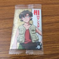 カード トレカ まとめ 新世紀 エヴァンゲリオン エヴァ 未開封 碇 シンジ 葛城 ミサト 相田 ケンスケ 洞木 ヒカリ 32 サムネイル 7