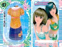カード オシャレ魔女 ラブ and ベリー ドレスアップ まとめ D スナッピーガール ティーデニム チョッキーミント トルバドールダンサー 着せ替え 美少女 サムネイル 3