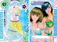 カード オシャレ魔女 ラブ and ベリー ドレスアップ まとめ D スナッピーガール ティーデニム チョッキーミント トルバドールダンサー 着せ替え 美少女 サムネイル 5