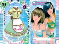 カード オシャレ魔女 ラブ and ベリー ドレスアップ まとめ D スナッピーガール ティーデニム チョッキーミント トルバドールダンサー 着せ替え 美少女 サムネイル 4