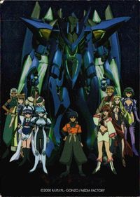 カード 【状態B】 ヴァンドレッド 非売品 promotion card スタッフ一覧 プロモ