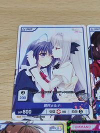 ディバインクロス PR 非売品 まとめ 朝日とルナ 奏と結 廃深2 幸福の証 由岐 羽咲 大和鈴蘭 素晴らしき日々 水着 花鐘カナデ グラム 1224 サムネイル 3