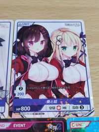 ディバインクロス PR 非売品 まとめ 朝日とルナ 奏と結 廃深2 幸福の証 由岐 羽咲 大和鈴蘭 素晴らしき日々 水着 花鐘カナデ グラム 1224 サムネイル 2