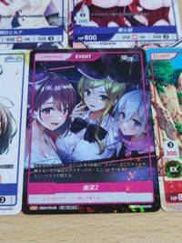 ディバインクロス PR 非売品 まとめ 朝日とルナ 奏と結 廃深2 幸福の証 由岐 羽咲 大和鈴蘭 素晴らしき日々 水着 花鐘カナデ グラム 1224 サムネイル 5