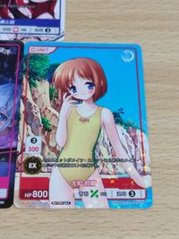 ディバインクロス PR 非売品 まとめ 朝日とルナ 奏と結 廃深2 幸福の証 由岐 羽咲 大和鈴蘭 素晴らしき日々 水着 花鐘カナデ グラム 1224 サムネイル 4