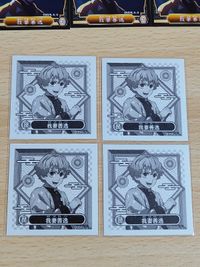 鬼滅の刃シール烈伝3 スペシャルシールSP.33 我妻善逸 C.51 まとめ 7枚セット サムネイル 2