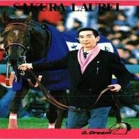 Gドリーム カードコレクション 競馬 サクラローレル サラブレッド 箔押し カード まとめ サムネイル 5